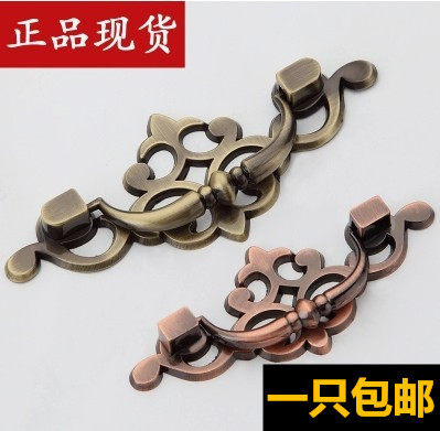 欧式抽屉吊环复古单孔床头柜把手