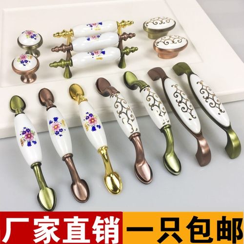 欧式陶瓷柜门抽屉古铜色拉手