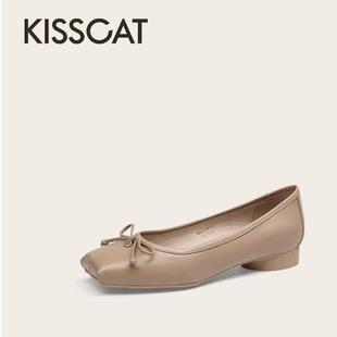 KISSCAT接吻猫2025春新款 蝴蝶结女单鞋 KA65139 羊皮芭蕾平底鞋