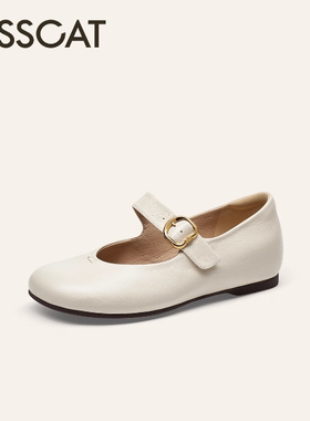 KISSCAT接吻猫玛丽珍25秋新复古法式单鞋红色玛丽珍鞋KA65516-50