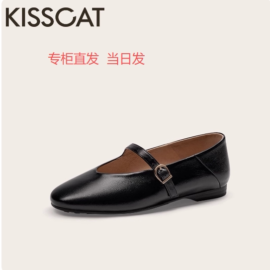 接吻猫玛丽珍浅口单鞋真皮一字带奶奶鞋芭蕾舞鞋KA65504-12