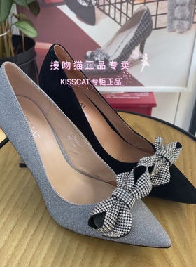 KISS CAT接吻猫专柜正品2022春季优雅蝴蝶结高跟女单鞋KA32122-11