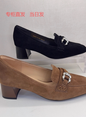 KISSCAT接吻猫乐福鞋25秋新款粗跟真皮黑色深口单鞋女KA65691-10