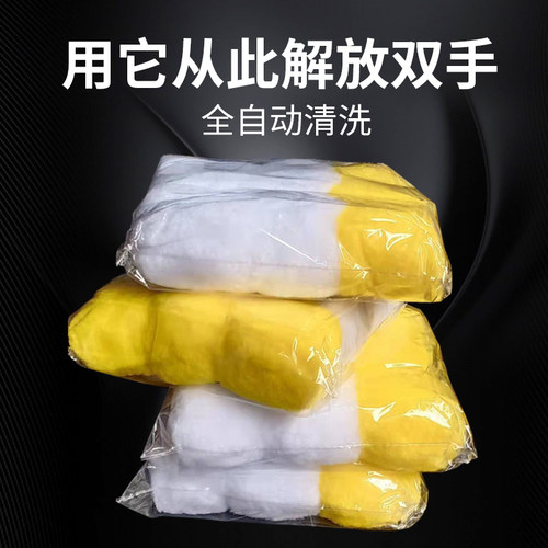 全自动麻将机除湿防潮静音清洁球
