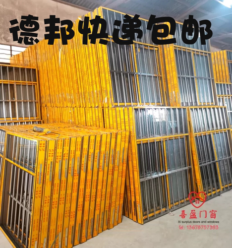 铝合金推拉窗金钢网纱窗钢化玻璃