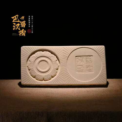 巴蜀汉陶复古方型粗陶成都茶盘