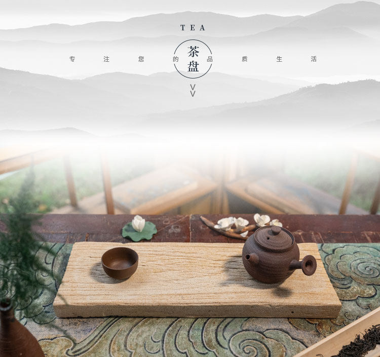 巴蜀汉陶吸水茶盘仿汉石砖简约茶台茶室中式——树雕