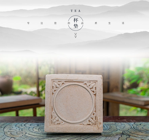 巴蜀汉陶复古方型粗陶吸水茶台