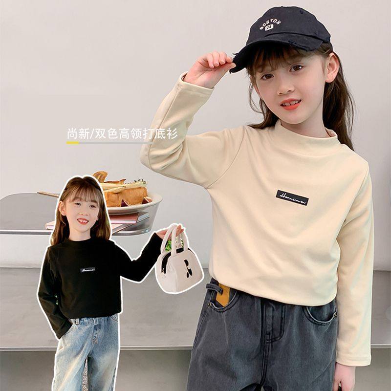 儿童秋冬长袖洋气中小童女孩加厚保暖洋气半高领德绒打底内搭上衣,童装/婴儿装/亲子装,保暖裤,淘宝优惠券,粉丝福利购,淘宝优惠卷
