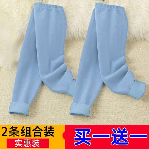 儿童保暖裤睡裤秋裤加绒加厚秋冬内穿棉毛裤中大童男童女童打底裤