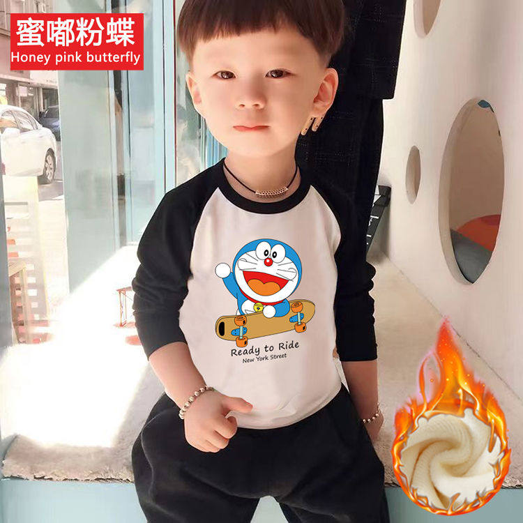 新款长袖T恤儿童德绒保暖打底衫秋冬款韩版圆领中小宝宝休闲上衣,童装/婴儿装/亲子装,T恤,淘宝优惠券,粉丝福利购,淘宝优惠卷