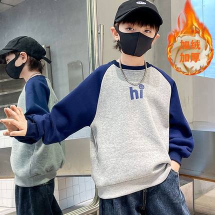 男童加绒卫衣秋冬新款儿童中大童休闲宽松加厚一体绒上衣潮牌童装