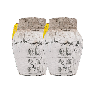 塔牌手工原酿加饭花雕酒10kg*2坛装手工冬酿精酿老酒绍兴产黄酒