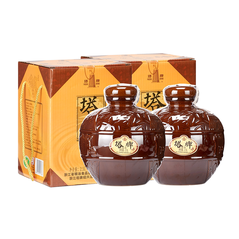 塔牌坛装手工糯米酒绍兴产黄酒