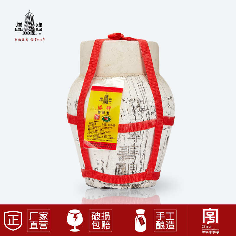 塔牌紹興特產黃酒五年陳善釀酒5L壇裝半甜型手工冬釀糯米酒老酒