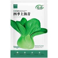 Shouhe Zhongshou® Four Seasons Shanghai Qing 10G/Sag