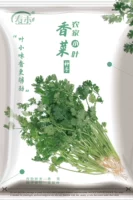 Farmhouse Coriander Seed 50G оригинал