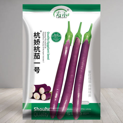 寿禾杭娇杭茄一号长茄种子