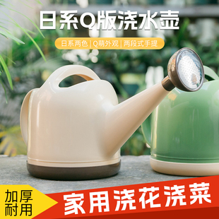 园艺洒水壶浇花家用大容量浇水壶浇菜加厚耐用长嘴塑料喷洒水壶