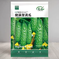 Прозрачные восхождения на семена огурца 200 зерна/сумки