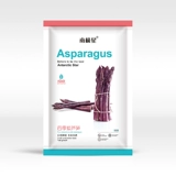 Четыре сезона семян семян пурпурной спаржи с корнями в горшках с пурпурными саженцами саженцев, саженцев, саженцев, корней саженцев, саженцев