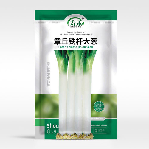 寿禾蔬菜山东章丘耐热大葱种子