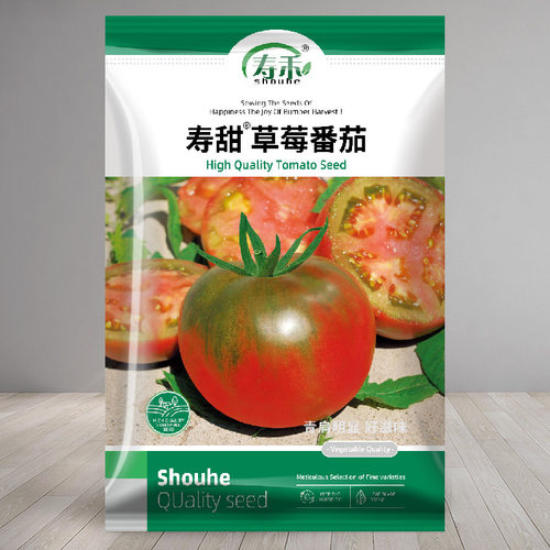 草莓水果西红柿种籽寿禾