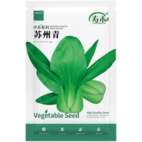 Blue Zhongshou® Suzhou Green 10G/сумка