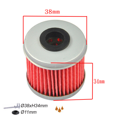 适用本田CRF150R 07-19 CRF250R/X CRF450R/X 机油滤芯 机油格