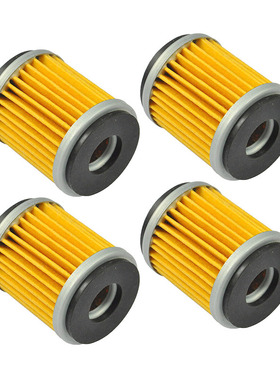 适用Beta  Enduro125 RR 10-21 Fantic Caballero 125 机油滤芯