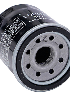 适用川崎KLE650 ER-6F ER-6N Ninja650R EX650 EN650机油滤芯