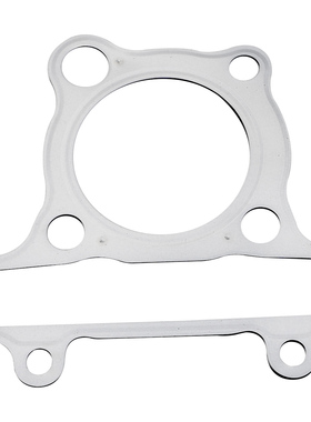 适用YAMAHA TW200 87-23 SR185 81-82 XT200 82-83 上缸垫