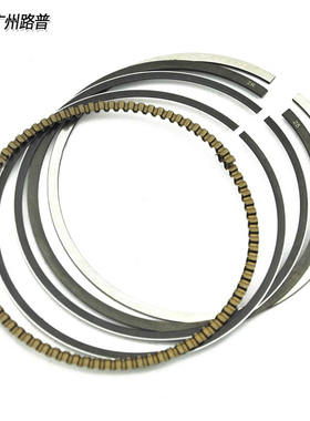 LOPOR 56mm直径GSX400 盗匪400 GSXR400 73A 75A摩托车配件活塞环