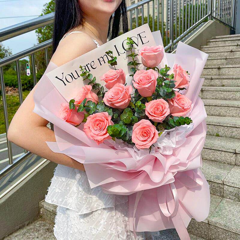 11朵粉玫瑰花束真鲜花速递同城