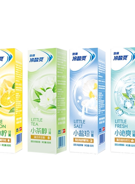 冷酸灵抗敏牙膏组合清新口气