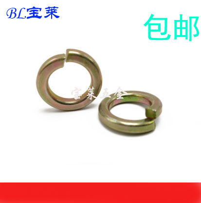 彩锌弹垫开口弹垫GB93弹簧垫圈M2M2.5M3M4M5M6M8M10M12-M48