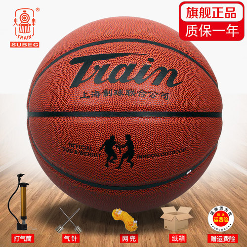 旗舰正品，品质保证