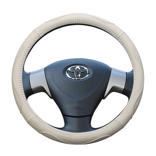 适用丰田花冠凯美瑞卡罗拉锐志致炫致享逸致方向盘套真皮四季通用