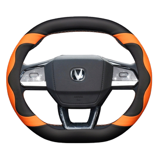 适用长安univ第二代三代cs55plus逸达2024款逸动unik方向盘套把套