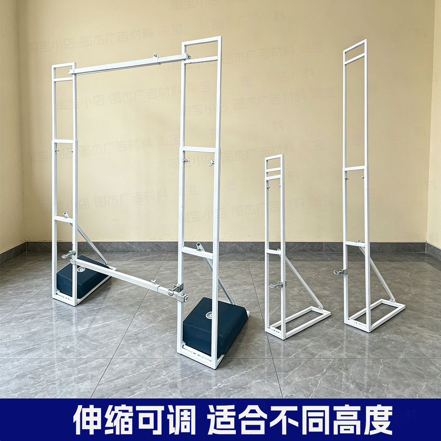 平展KT板伸缩立式海报展板L架图片