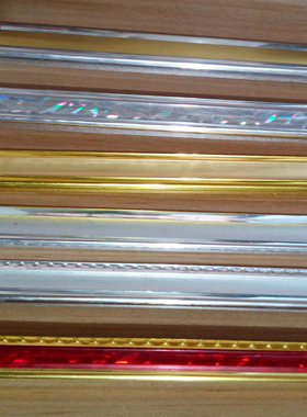 仿红木纹pvc塑料包边条广告kt板展板包边相框装饰5mm广告边框材料