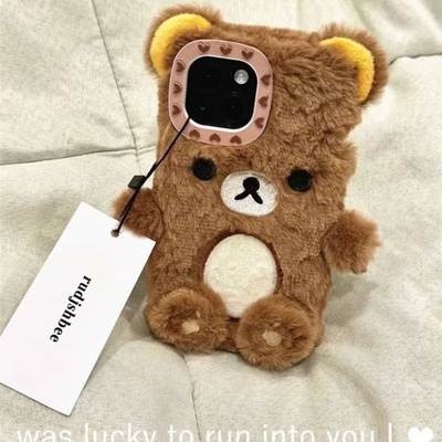 可爱毛绒轻松熊立体适用MATE70华为Nova14/13/11SE手机壳12活力版全包P60防摔p40磨砂30PRO硅胶全包P50软壳女