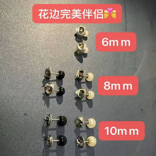 奥薇窗帘花边辅料镇定免钉扣黑色2色花边伴侣花边扣子针长1.1公分