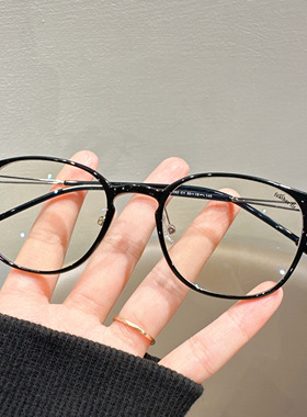 超轻钛架近视眼镜女老花镜护目高清防蓝光透明色眼睛宝骏30282