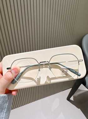 男斯文败类银色半框眼镜女可配度数方圆脸高级感装饰眼镜架72905