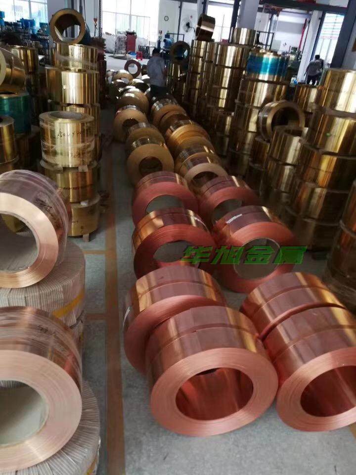 C1100紫铜带箔薄片T2铜皮0.01 0.03 0.05 0.35 0.45 0.65 0.7 0.9