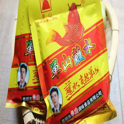 辣椒面 云南特产单山蘸水 香辣辣椒面烧烤火锅调料100g