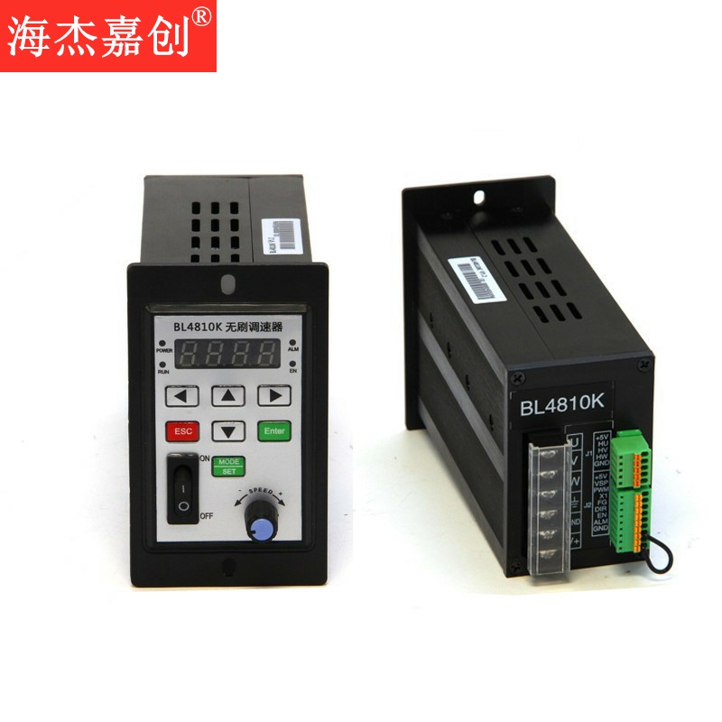 24V36V48V直流无刷电机控制器BL4810K带霍尔/无霍尔300W驱动器10A