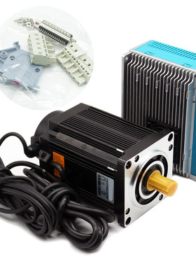 110/130三相高压闭环步进电机套装16/20/50NM大扭矩杰美康驱动器