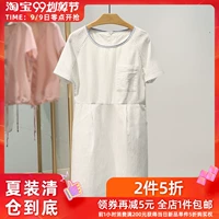 Sê-ri công suất ● Đầm cotton cổ tròn tay ngắn sọc sang trọng giảm giá hè 2019 đầm mới cho nữ - Sản phẩm HOT thời trang nữ